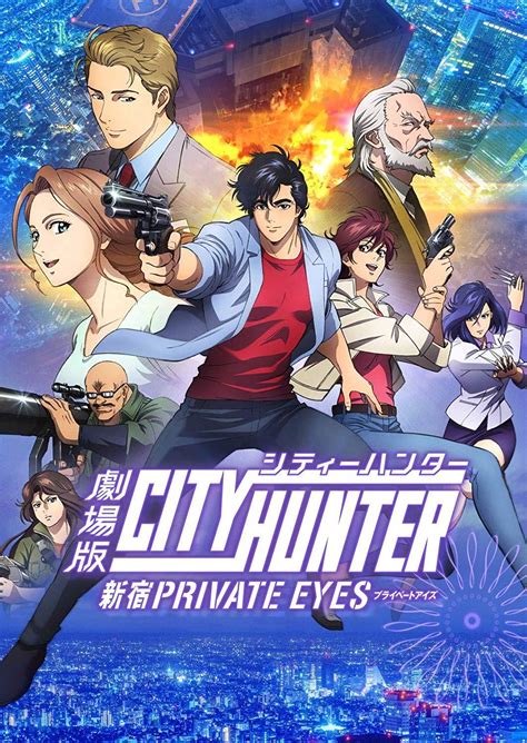 city hunter anime